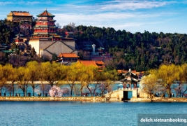 Trương Gia Giới